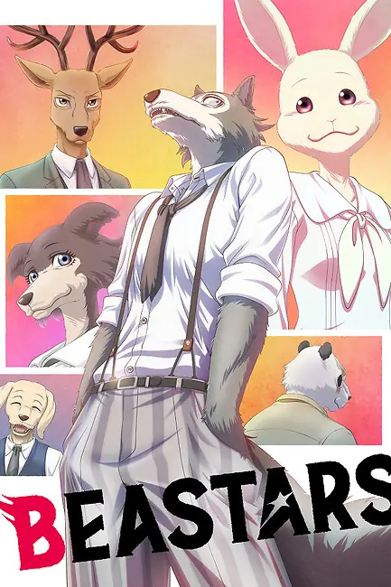 Beastars. Выдающиеся звери / Beastars
