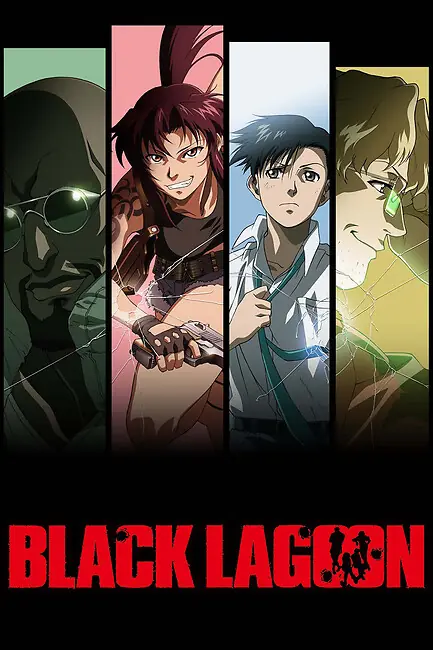 Пираты черной лагуны / Black Lagoon