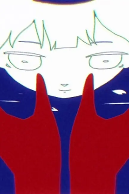 Фейт / Fate