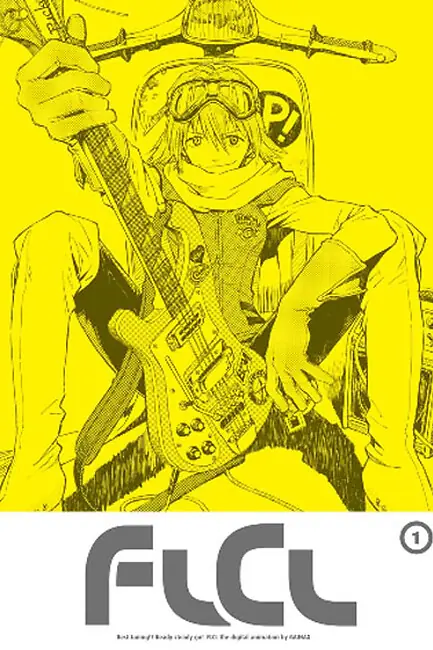 Фури-Kури / Fooly Cooly (FLCL)
