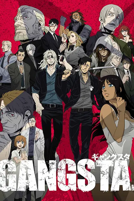 Гангста / Gangsta