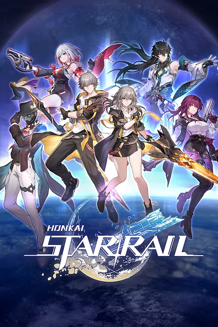 Хонкай: стар рейл / Honkai: Star Rail