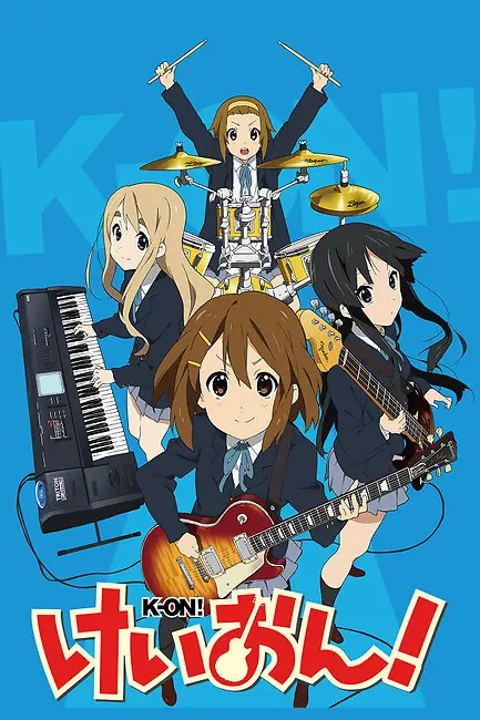 Кэйон! / K-On!