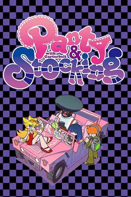 Труська, Чулко и пресвятой Подвяз / Panty & Stocking with Garterbelt
