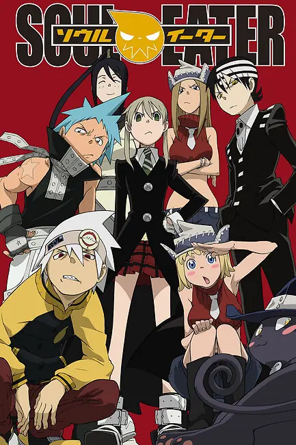 Пожиратель душ / Soul Eater