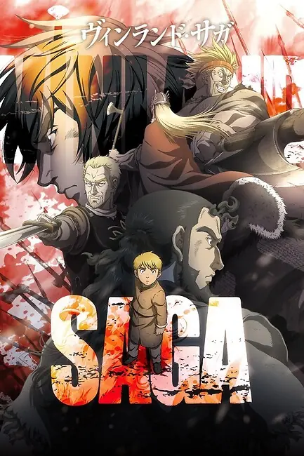 Сага о Винланде / Vinland Saga