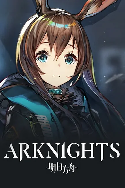 Arknights