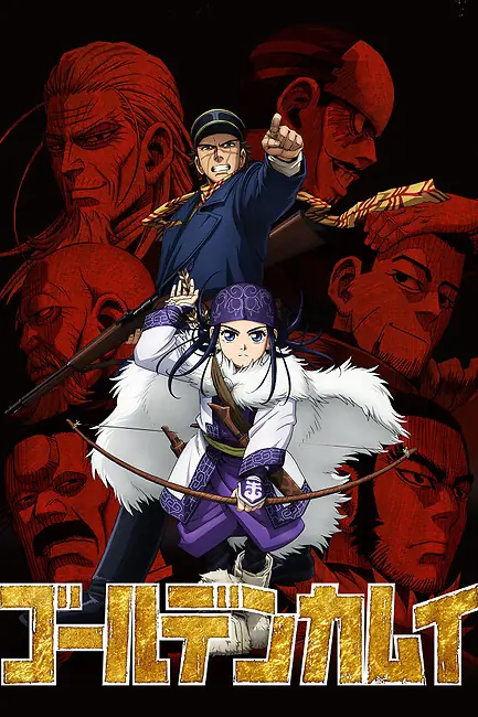 Золотое божество / Golden Kamuy