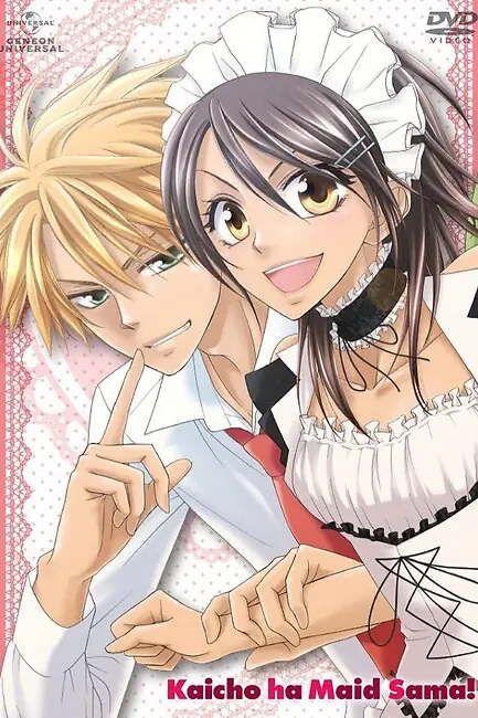 Староста-горничная / Kaichō wa Maid-sama!