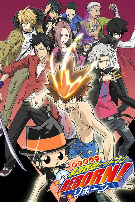 Реборн / Katekyo Hitman Reborn!