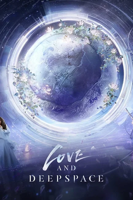 Love and Deepspace