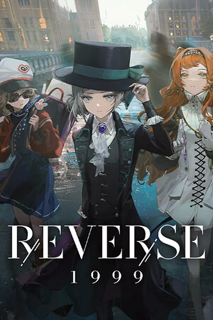 Reverse: 1999