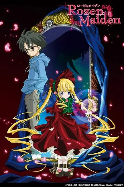 Дева-роза / Rozen Maiden