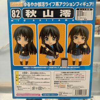 Оригинальная фигурка нендороид «K-on!» Мио — миниатюра 4