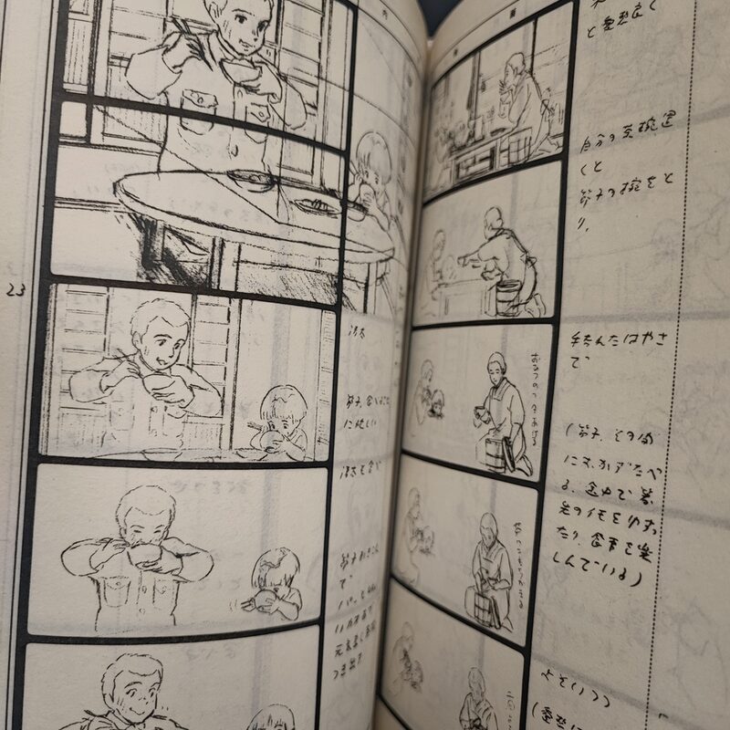 Оригинальная японская раскадровка Гибли/Ghibli «Могила светлячков» — фото 8