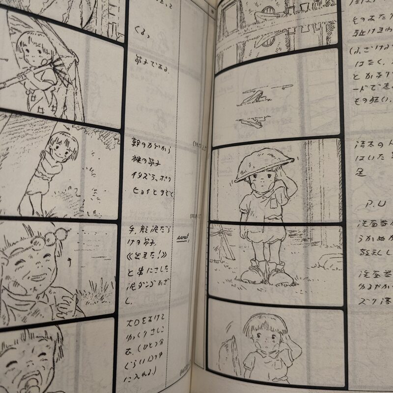 Оригинальная японская раскадровка Гибли/Ghibli «Могила светлячков» — фото 9
