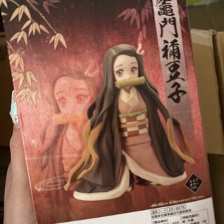 Оригинальная фигурка «Клинок рассекающий демонов» Недзуко сидит — миниатюра 1