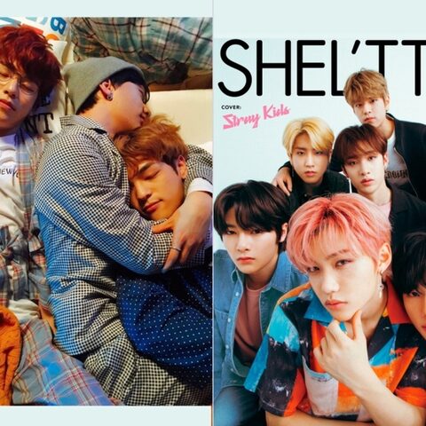 Тетрадка «Stray Kids»
