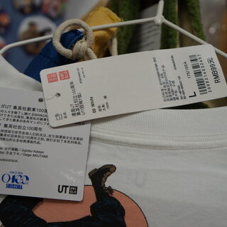 Футболка UNIQLO «Магическая битва» Белая L — миниатюра 3