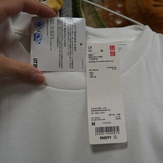 Футболка UNIQLO «Ван Пис» Черно-Белая М — миниатюра 3