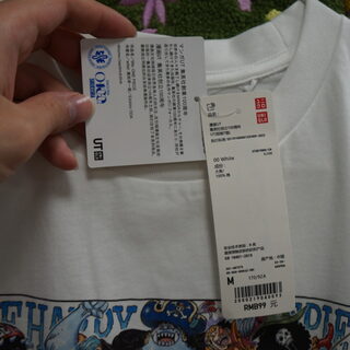 Футболка UNIQLO «Ван Пис» Белая М — миниатюра 3