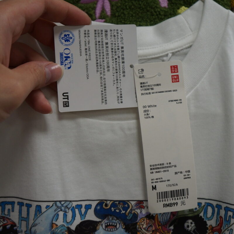 Футболка UNIQLO «Ван Пис» Белая М — фото 3