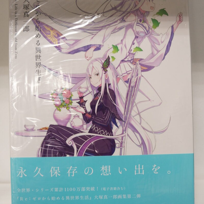 Оригинальный японский артбук «ReZero. Жизнь с нуля в альтернативном мире»