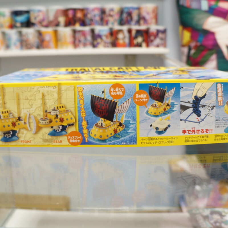 Сборная модель Bandai «Ван Пис» подводная лодка Ло маленький — фото 3