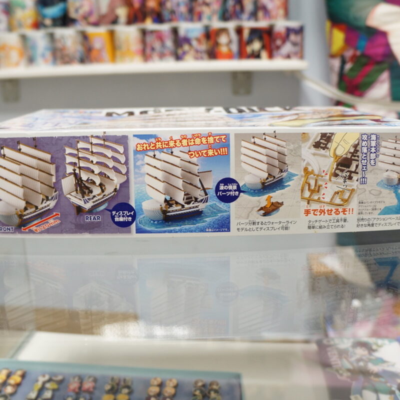 Сборная модель Bandai «Ван Пис» корабль моби дик маленький — фото 3