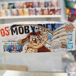 Сборная модель Bandai «Ван Пис» корабль моби дик маленький — миниатюра 4