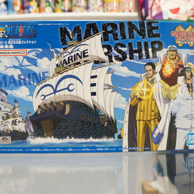 Сборная модель Bandai «Ван Пис» корабль дозорных маленький — фото 2