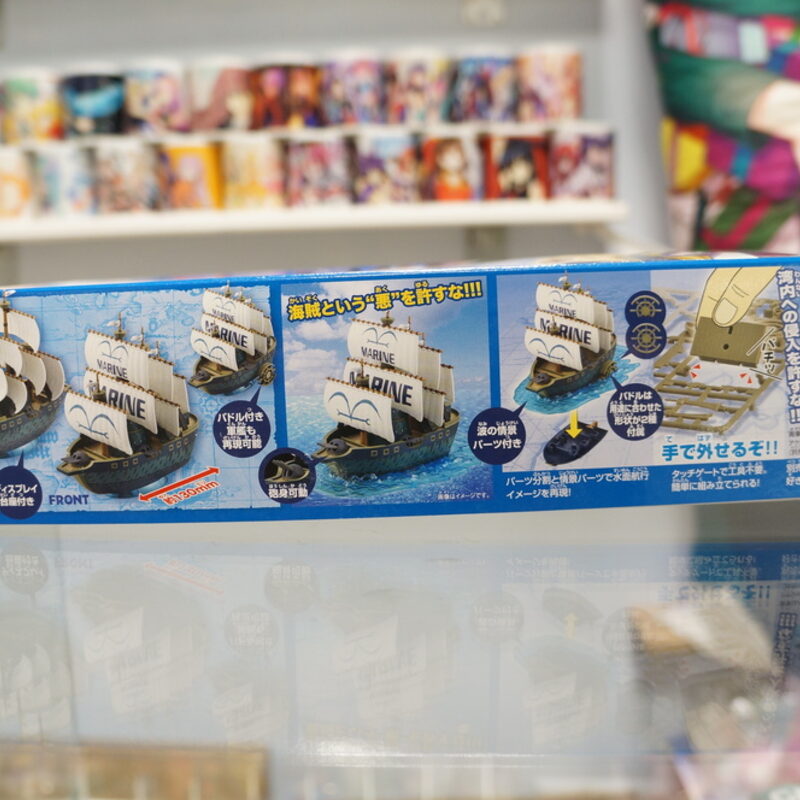 Сборная модель Bandai «Ван Пис» корабль дозорных маленький — фото 3