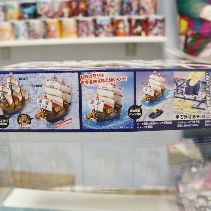 Сборная модель Bandai «Ван Пис» корабль Гарпа маленький — фото 3