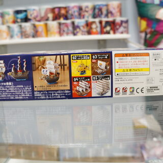Сборная модель Bandai «Ван Пис» корабль Гарпа маленький — миниатюра 5