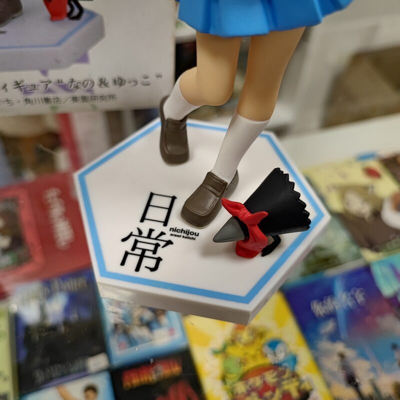 Оригинальная фигурка «Мелочи жизни» Нано Синономэ — фото 2