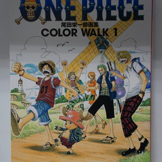 Оригинальный артбук «Ван Пис» Color Walk 1 на японском — миниатюра 1