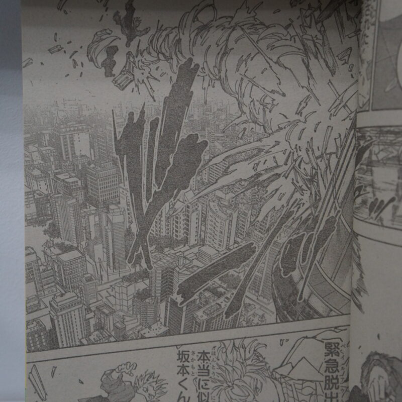 Оригинальный журнал Викли Джамп/Weekly Shonen Jump 26 2026 год — фото 7