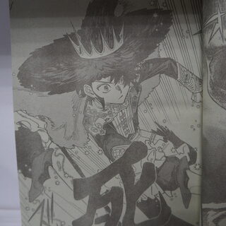 Оригинальный журнал Викли Джамп/Weekly Shonen Jump 47 2026 год — миниатюра 3
