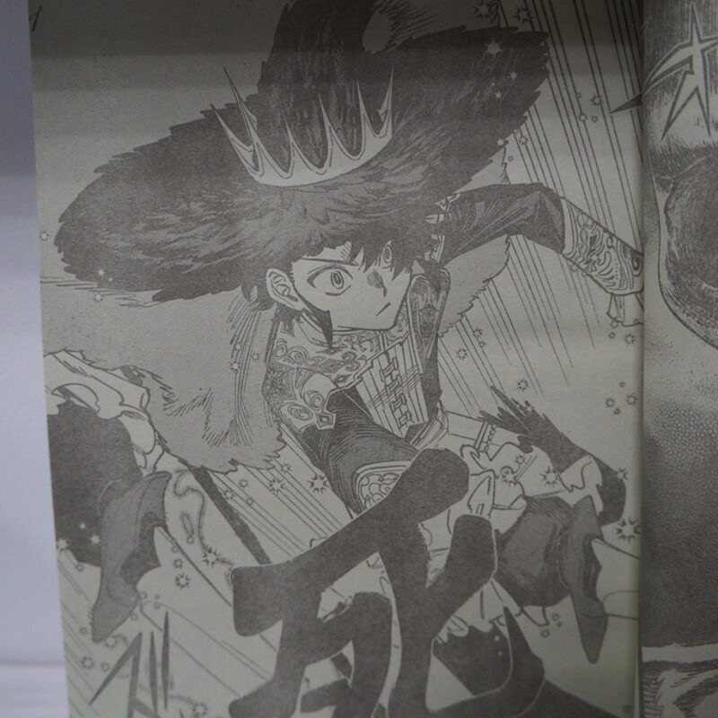 Оригинальный журнал Викли Джамп/Weekly Shonen Jump 47 2026 год — фото 3
