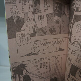 Оригинальный журнал Викли Джамп/Weekly Shonen Jump 47 2026 год — миниатюра 7