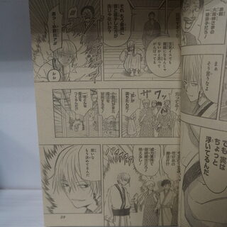 Оригинальный журнал Викли Джамп/Weekly Shonen Jump 49 2026 год — миниатюра 3