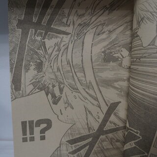Оригинальный журнал Викли Джамп/Weekly Shonen Jump 49 2026 год — миниатюра 6