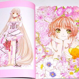 Оригинальный японский артбук «Студия Кламп / Studio Clamp» белый — миниатюра 8