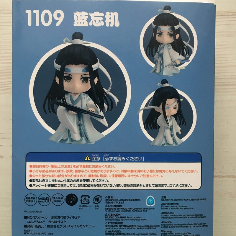 Фигурка нендороид Лань — фото 2