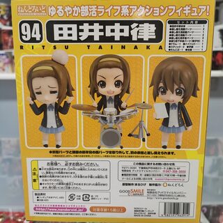 Оригинальная фигурка нендороид «K-on!» Рицу — миниатюра 3