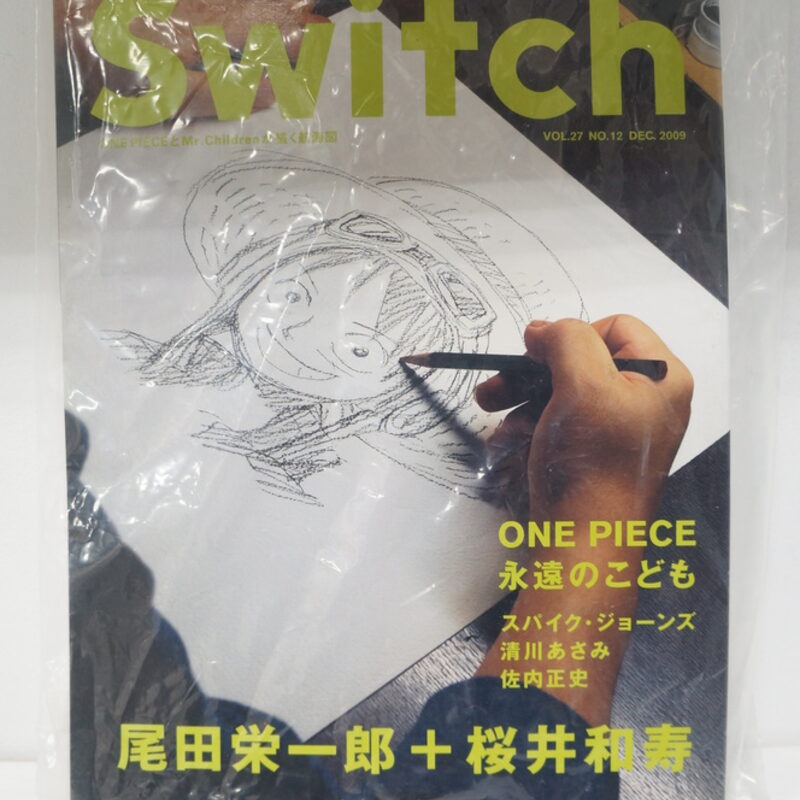 Оригинальный журнал «Ван Пис» Switch