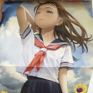 Оригинальный журнал Nichijou City — миниатюра 3