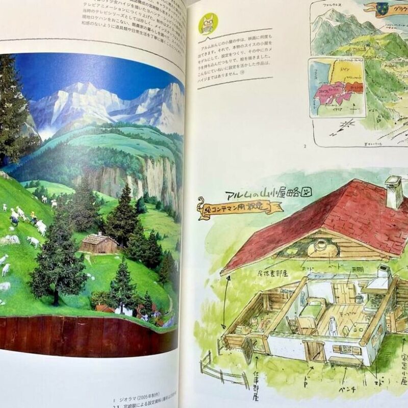 Оригинальный японский артбук по архитектуре студии Гибли/Ghibli — фото 10