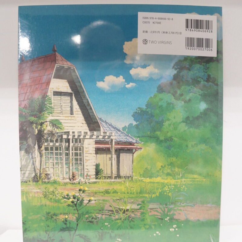 Оригинальный японский артбук по архитектуре студии Гибли/Ghibli — фото 2