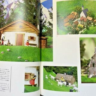 Оригинальный японский артбук по архитектуре студии Гибли/Ghibli — миниатюра 3